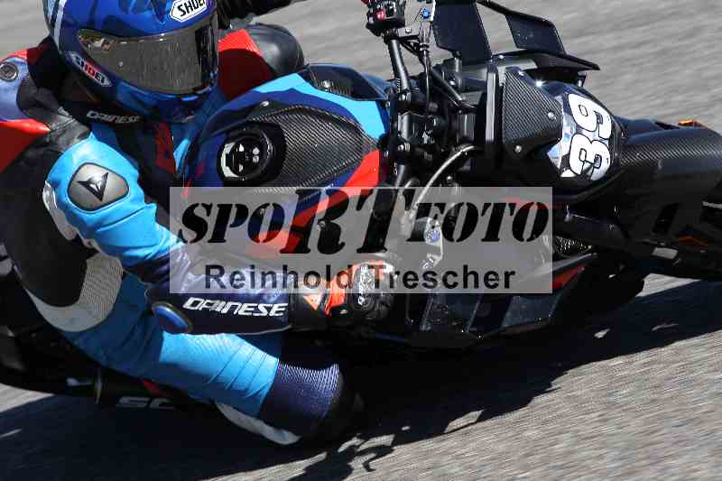 Archiv-2025/42 07.08.2025 Peter Studer Girls Day ADR/Gruppe orange/39